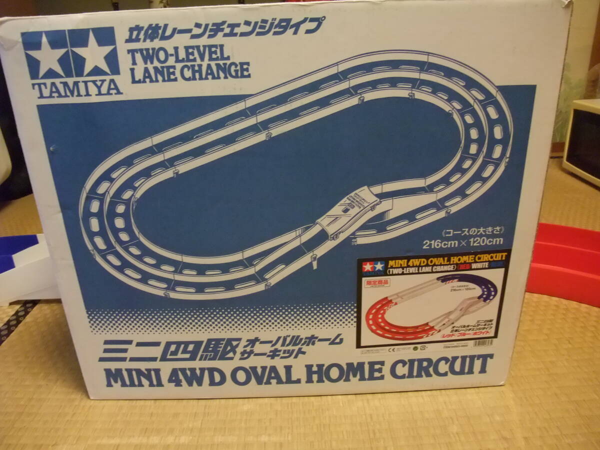 Yahoo!オークション -「ミニ四駆オーバルホームサーキット」の