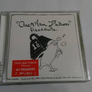 Over Arm Throw- Pressure