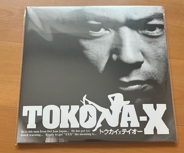 【新品シールド未開封匿名宅急便送料込み】tokona-x トウカイテイオー レコード 限定500枚 トコナ 日本語ラップ アナログ LP