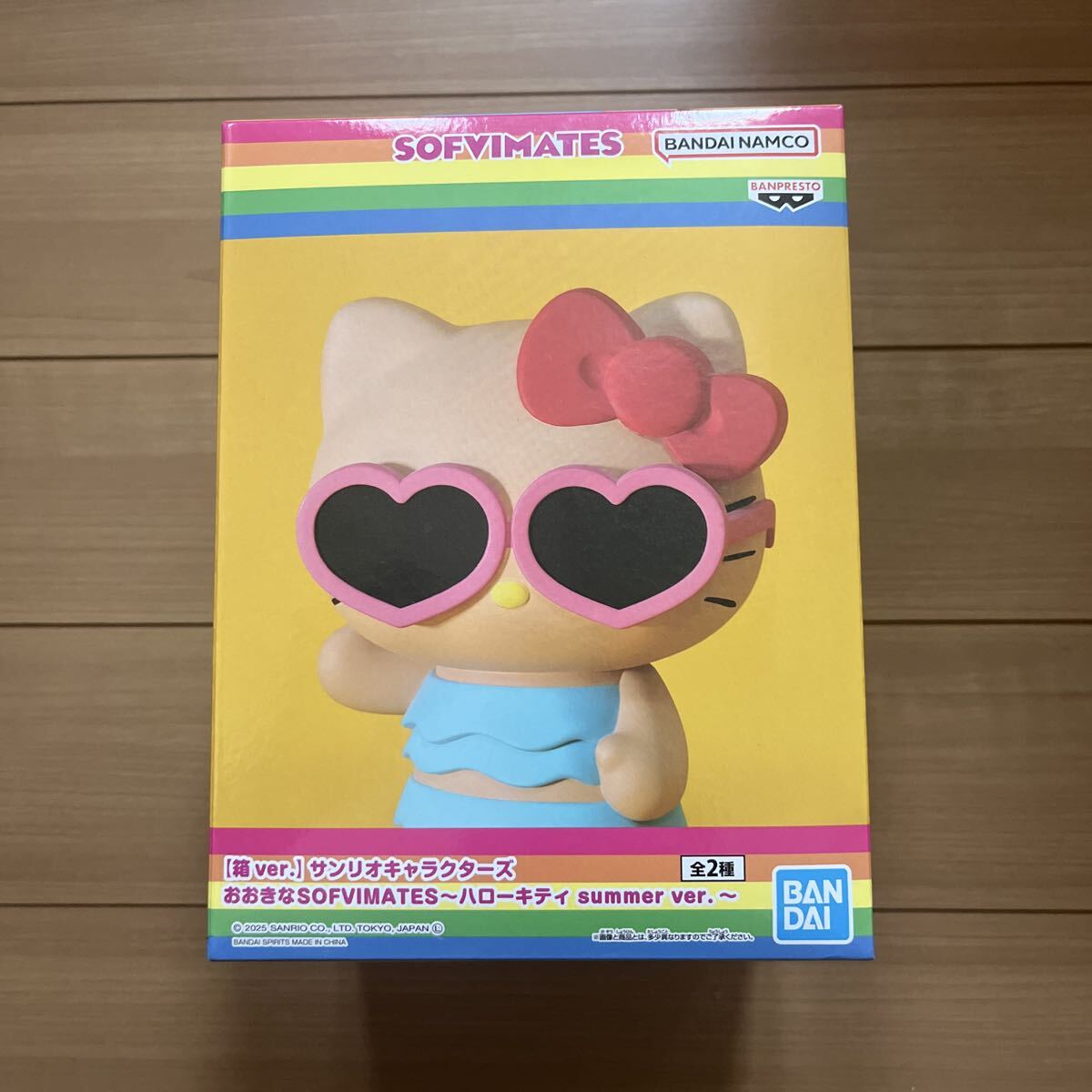 SOFVIMATES(ソフビメイツ) フィギュアセット 2025年最新】Yahoo!オークション -sofvimatesの中古品・新品・未