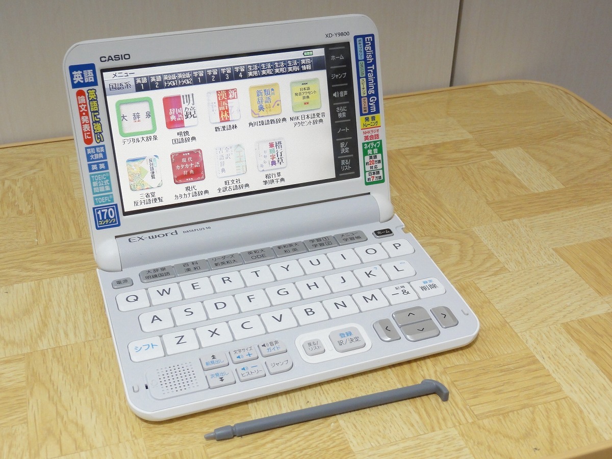 2025年最新】Yahoo!オークション -カシオ エクスワード xd-y9800