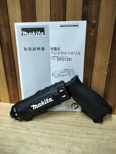 makita マキタ DF012D 充電式ペンドライバドリル コードレスペンドライバドリル ブラック 本体