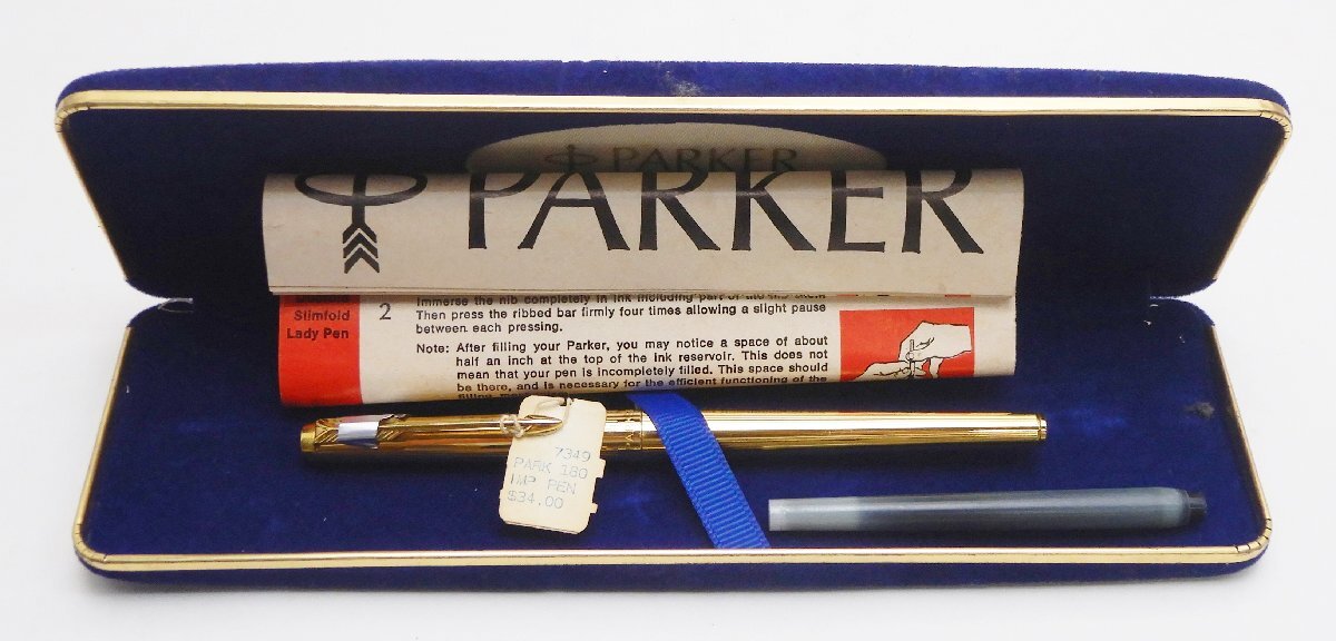 美品　ヴィンテージ　Parker180 万年筆　廃盤　レア 美品 ヴィンテージ Parker180 万年筆 廃盤 レア - メルカリ