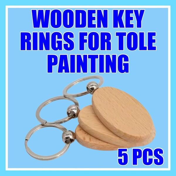 キーホルダー トールペイント ハンドメイド 材料 白木 雑貨 素材 手作り ファッション小物 キーリング 木製 インテリア 置物 ウッド