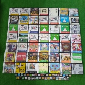 NINTENDO DS カセット ソフト 80本以上 まとめ売り スーパーマリオブラザーズ どうぶつの森 テトリス ドラゴンクエストモンスターズ