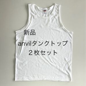 *最終出品*送料込み*新品anvilタンクトップ2枚セット*アンビル*