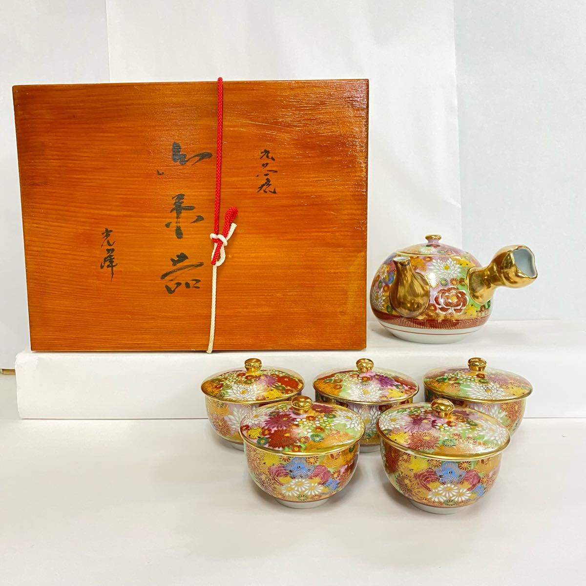 九谷焼 茶器セット 大正〜昭和 中古 Yahoo!オークション -「九谷焼茶器セット」の落札相場・落札価格