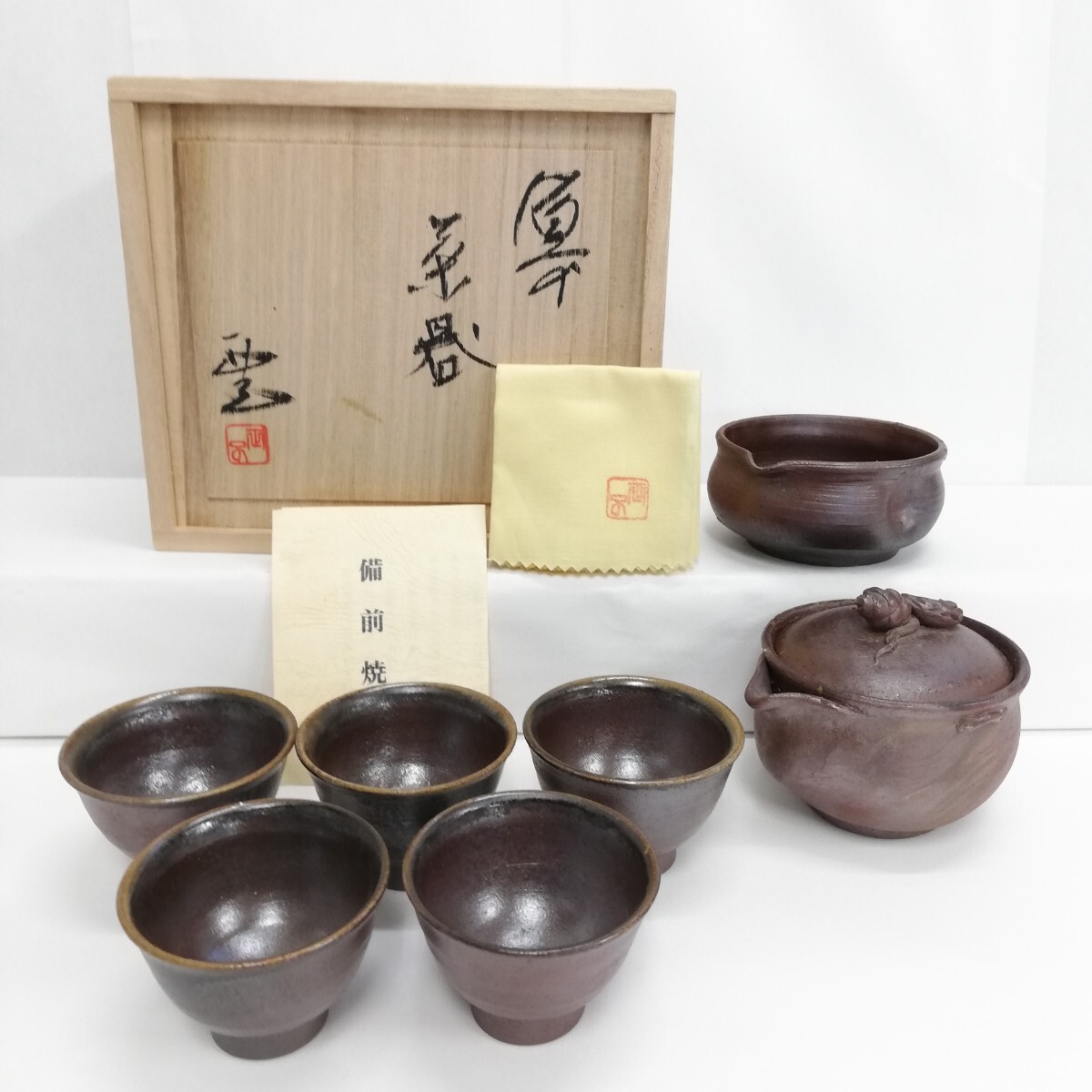 煎茶道具 備前焼 急須 陶古 共箱あり Yahoo!オークション -「備前焼煎茶器」の落札相場・落札価格