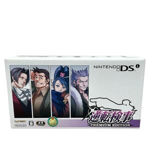 激レア 未使用 逆転検事 DSi 本体 限定 ゲーム機 Nintendo