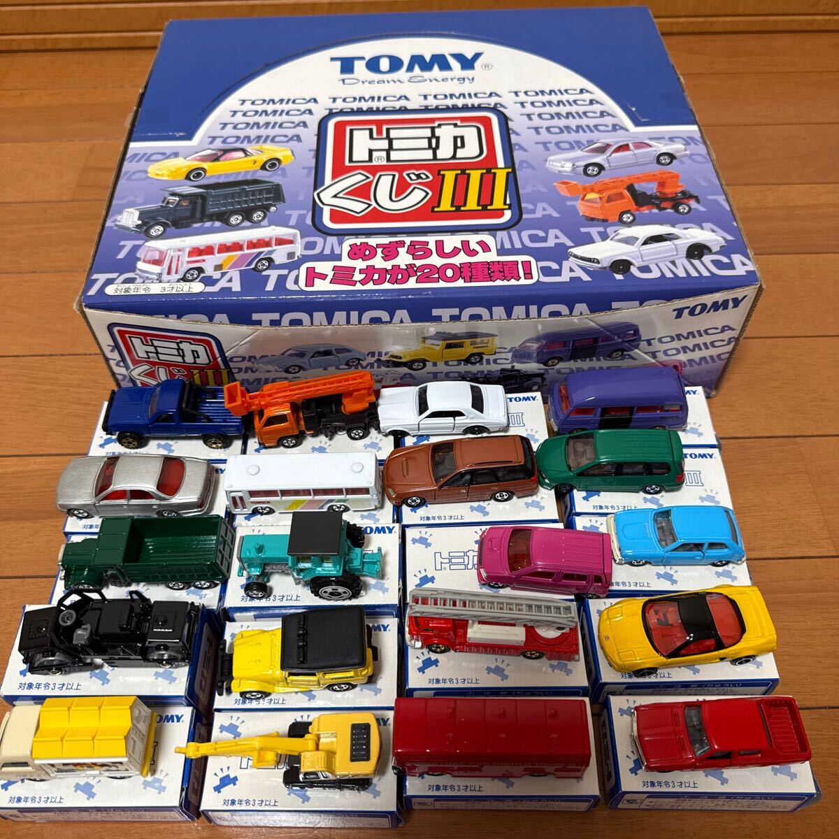 【新品未開封】トミカ トミカくじ 4点 まとめ売り Yahoo!オークション -「トミカくじ セット」の落札相場・落札価格