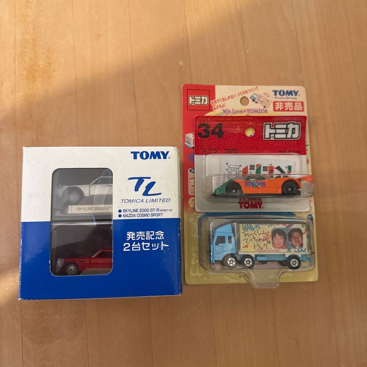 トミカリミテッドヴィンテージネオ 2台セット トミカリミテッドヴィンテージネオ 2台セット Yahoo