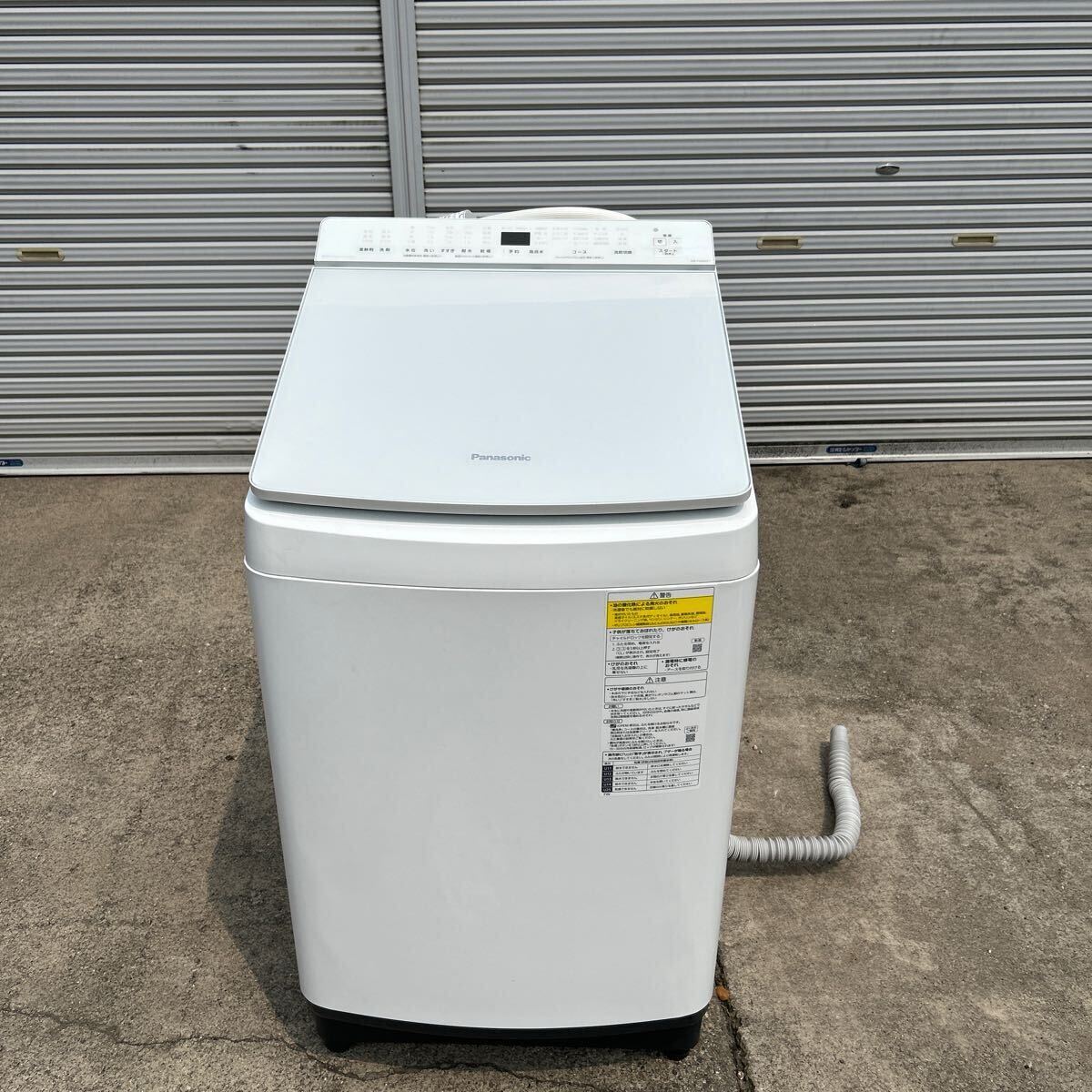 兵庫 大阪　配送無料2020年　Panasonic 縦型洗濯機 分解洗浄済み Panasonic NA-F7PB3-W 縦型全自動洗濯機 7kg ホワイト | ノジマ