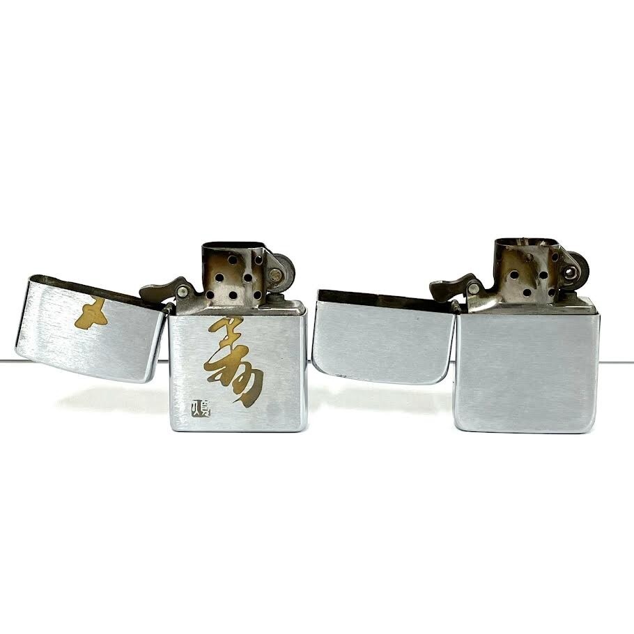ジッポー　まとめ売り 楽天市場】ZIPPO ジッポー 28789 Venetian 40 Years ベネチアン