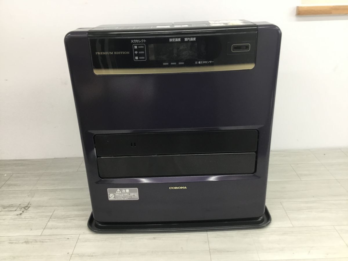 【美品】CORONA 石油ファンヒーター 黒 【FR-CS2YA】 Yahoo!オークション -「コロナ石油ファンヒーター」の落札相場