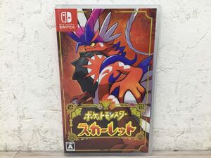 ●営TT003-60-M 任天堂 Nintendo Switch ニンテンドー スイッチ ソフト ポケットモンスター スカーレット