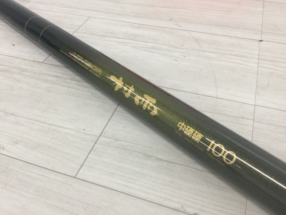 W292 DAIWA 鮎竿 AW ADVISOR 村雨 T-Ⅱ 中硬硬80 釣竿 Yahoo!オークション -「村雨」(アユ竿) (淡水)の落札相場・落札価格