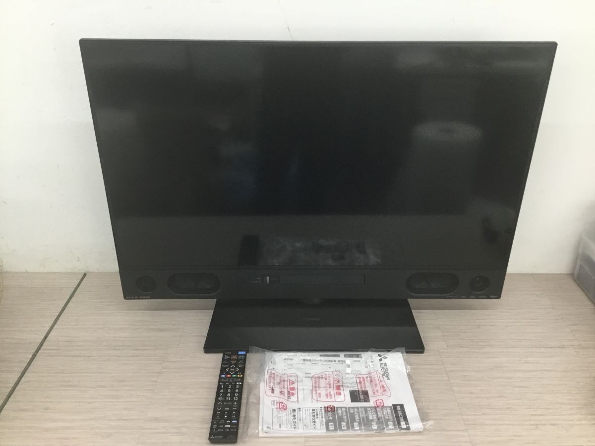 Yahoo!オークション -「三菱 real 40」(液晶) (40インチ～)の