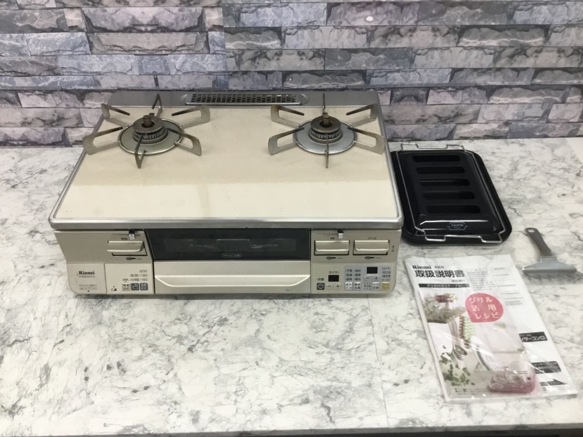 Yahoo!オークション -「rte65」の落札相場・落札価格