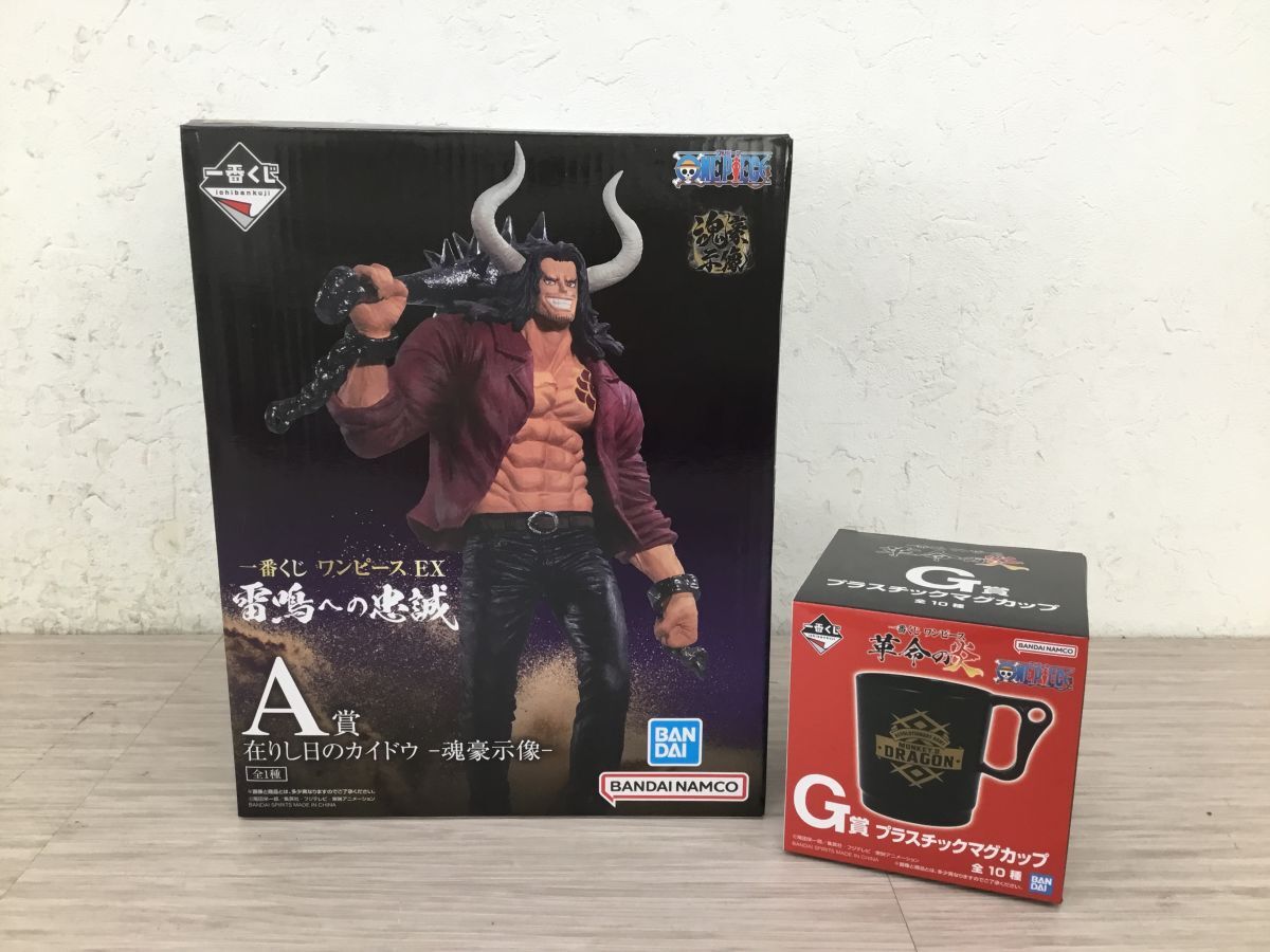 ワンピース 一番くじ カイドウ A賞 グラメン ルフィ 2体セット dxf Yahoo!オークション -「カイドウ a賞」の落札相場・落札価格