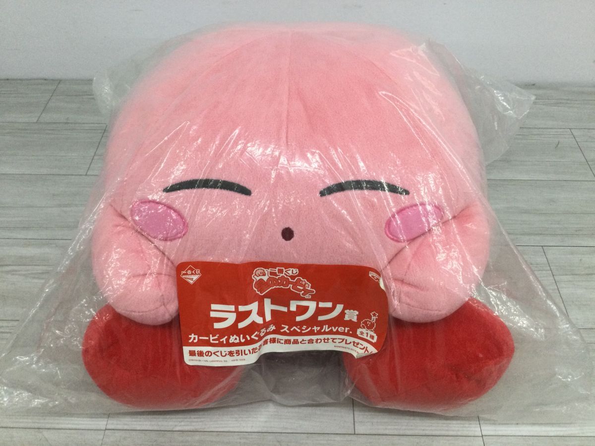 A賞 ビビ ぬいぐるみ ラストワン キャンバスアート C賞 ２２点セット FF9 一番くじ 25th賞（ラストワン賞）A賞 - メルカリ