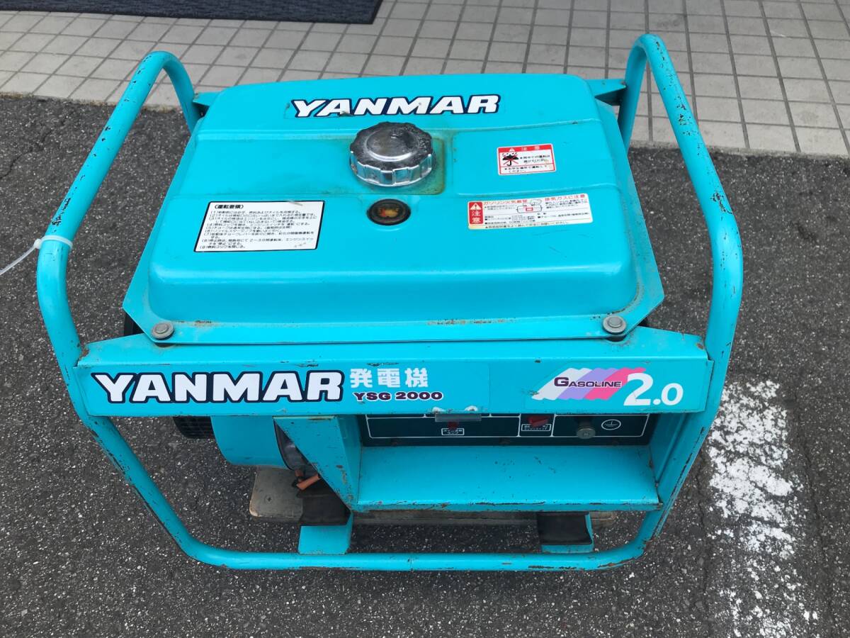 発電機　ジャンク　動作未確認 2025年最新】Yahoo!オークション -発電機 ジャンク(その他)の