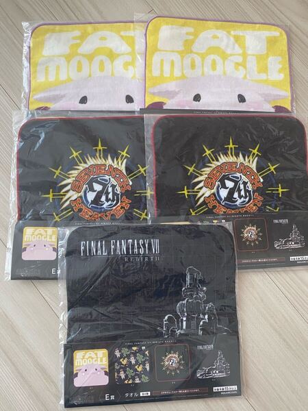新品 FF7 リバース 一番くじ タオル ハンカチ 3種 5枚 セット モーグリ ファイナルファンタジー FINAL FANTASY 7 REBIRTH グッズ