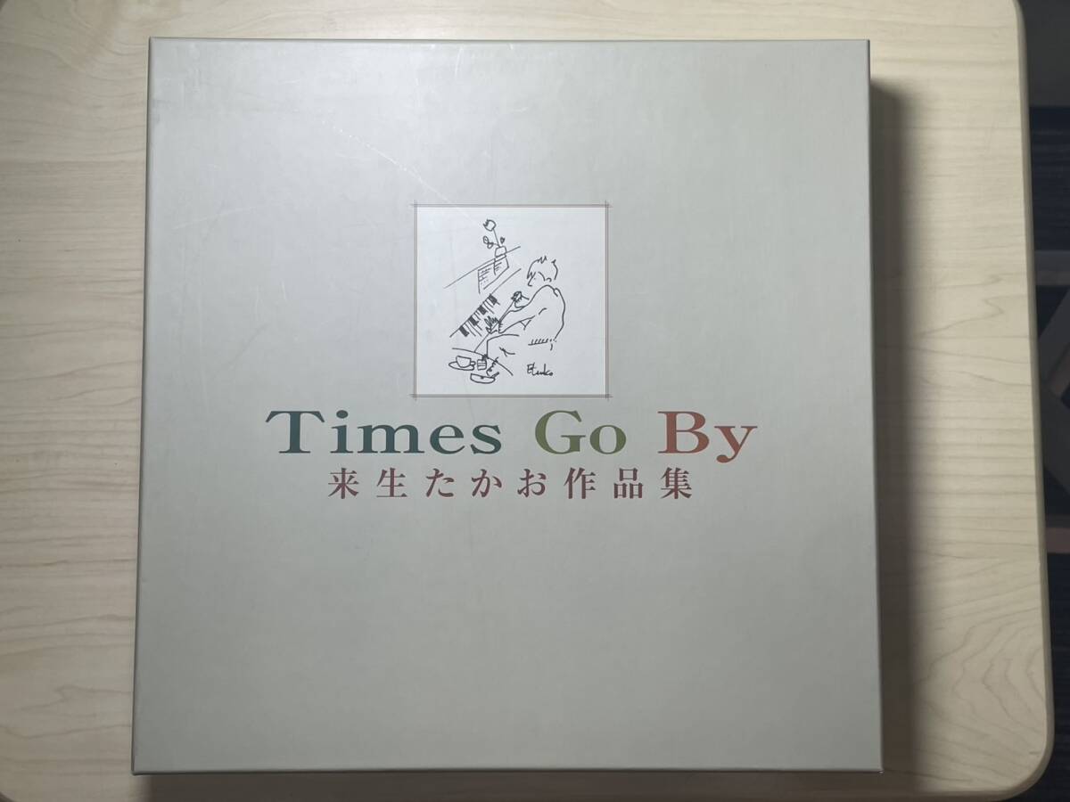 ☘️【無料匿名配送】 来生たかお作品集 Tomes Go By CD 11枚セット Yahoo!オークション -「来生たかお times go by」の落札相場