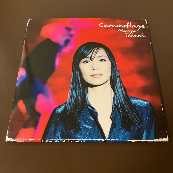 即決 送料無料 竹内まりや 非売品プロモーション盤 12cm CD カムフラージュ 山下達郎