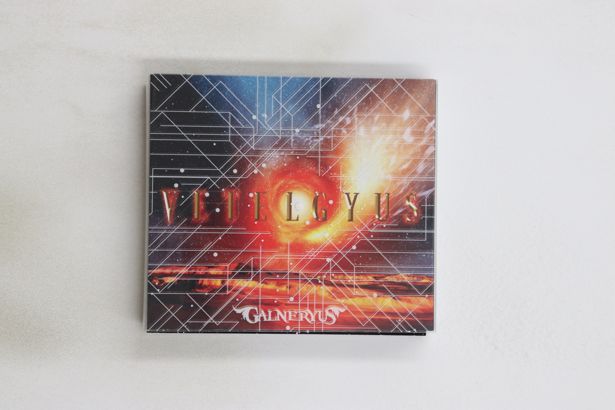 2025年最新】Yahoo!オークション -galneryusの中古品・新品・未