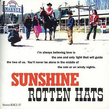 ロッテンハッツ　レコード 2025年最新】Yahoo!オークション -ロッテンハッツ(音楽)の中古品