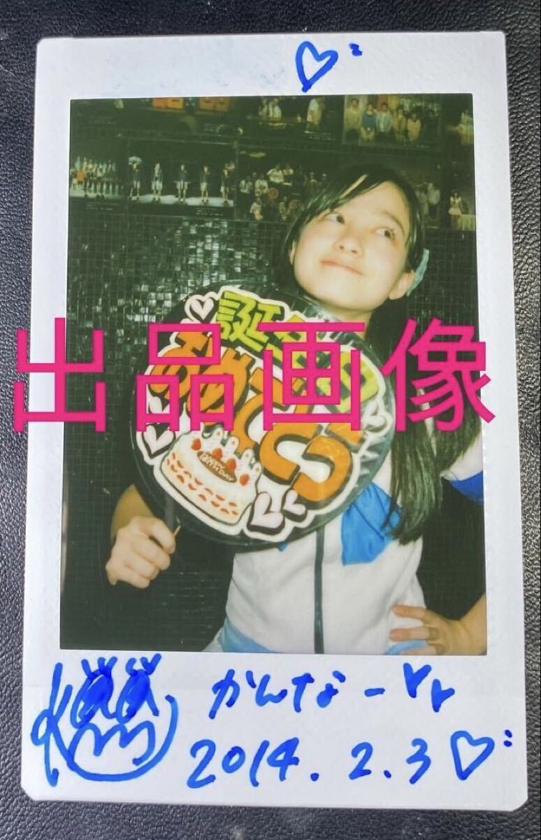 セール中…宮崎宣子…直筆サイン入りチェキと直筆サイン入りボールの2点セット 2025年最新】Yahoo!オークション - サイン(タレントグッズ)の