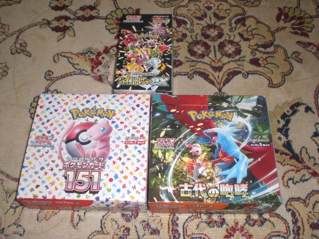 ※特価※【ポケカ】未開封151×3、ナンジャモUR、ARセット 未開封》【ポケカ】ニャース(AR仕様)【-】PROMO-192/SV-P