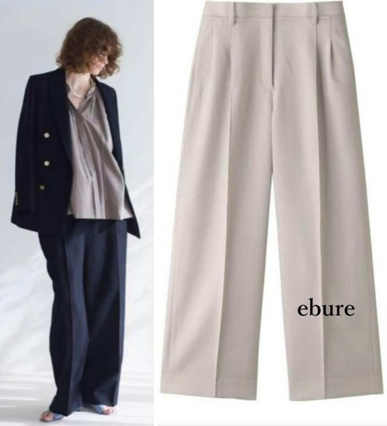 極美品【ebure|エブール】定価5万円 ドライツィード ワイドパンツ センタープレスパンツ ベージュ 38 M 即決