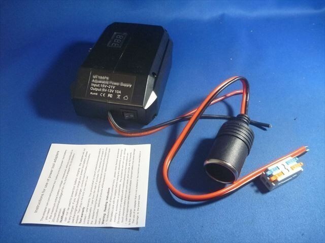 マキタ電池の活用にDC 5V-13V・空調服や電熱服、BL1860Bなど18V牧