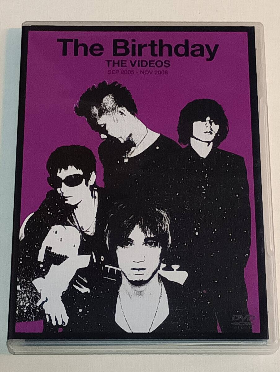 The Birthday アルバム5枚 シングル1枚 新品未使用品 2025年最新】Yahoo!オークション -the birthdayの中古品・新品