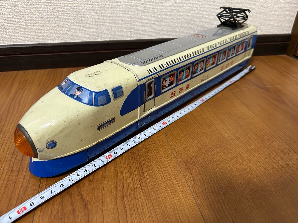 イチコー ブリキ 鉄道 新幹線 2025年最新】Yahoo!オークション -イチコー ブリキ 新幹線