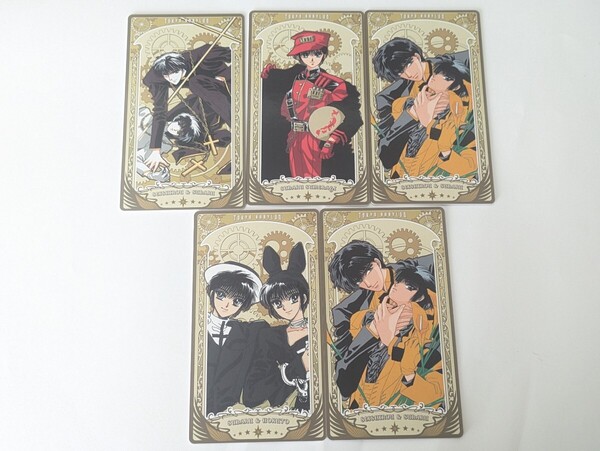 CLAMP展 アルカナカード 東京BABYLON