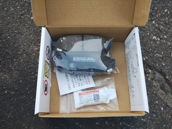【新品未使用】ディクセル リアブレーキパッド(レヴォーグ、レガシィ、アウトバック用)DIXCEL