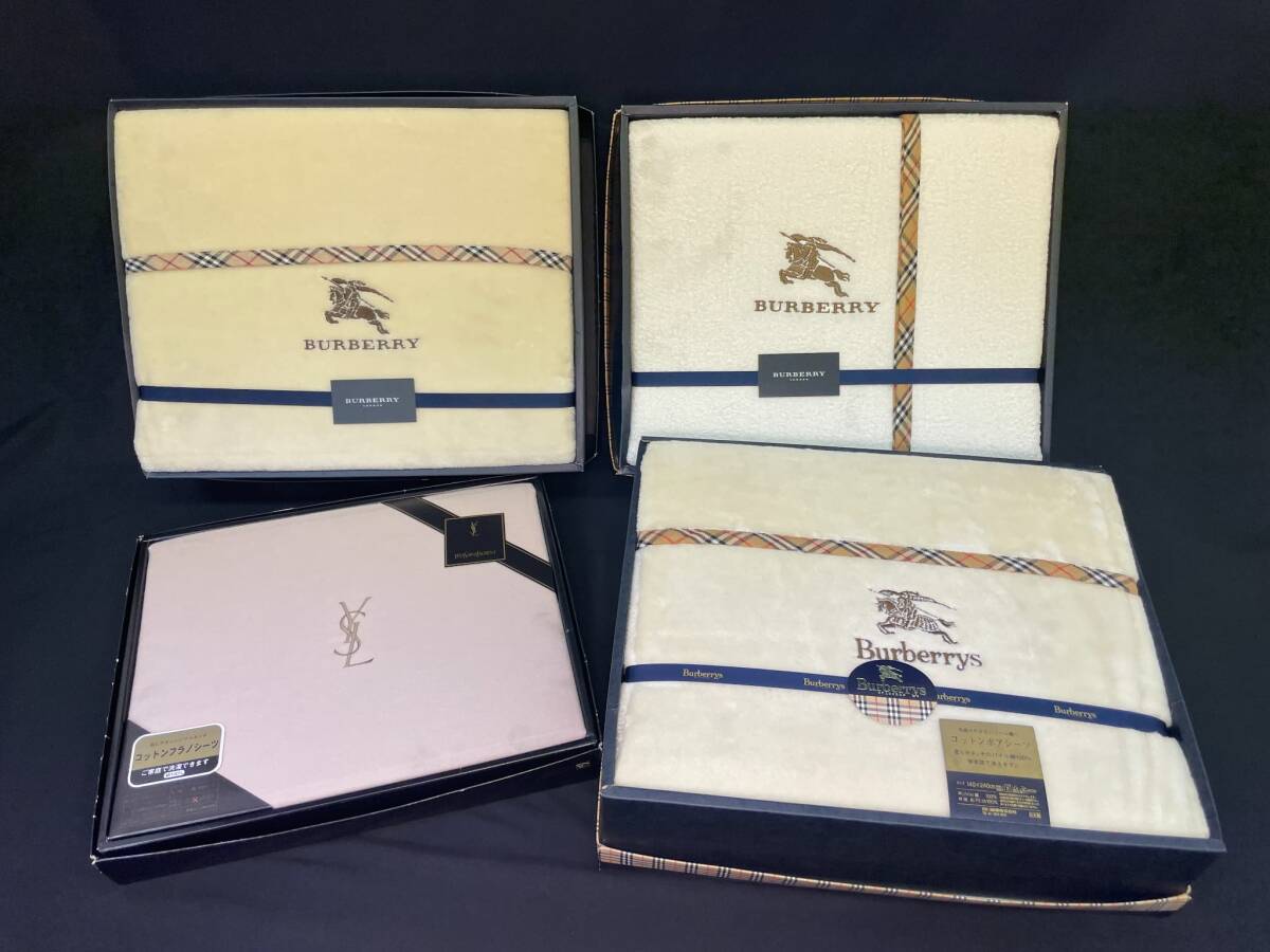 ◇セリーヌ・イブサンローラン・ジバンシー 寝具・タオルまとめ 新品未使用 Yahoo!オークション -「イヴ サンローラン シーツ」の落札相場