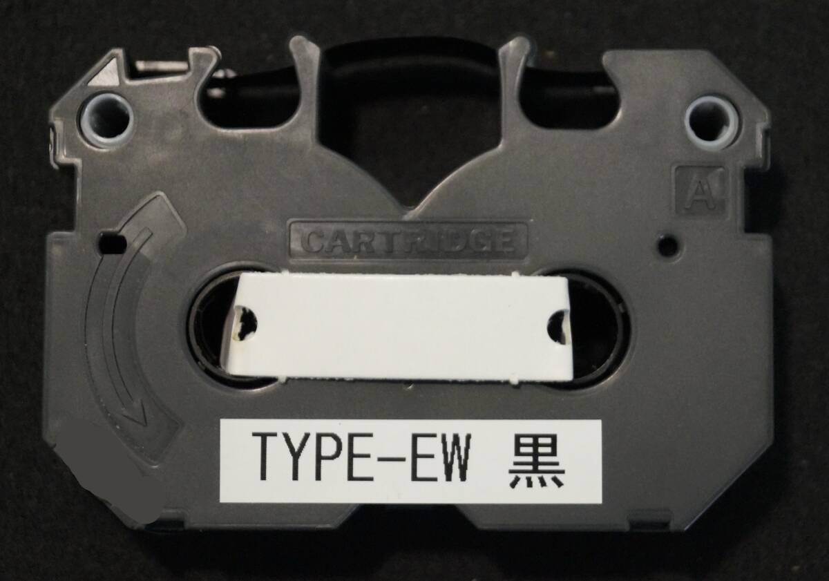 新品 未使用 ALPS インクリボンタイプEW 黒 2個/おまけNEC EW×2 2025年最新】ワープロ リボン ewの人気アイテム - メルカリ