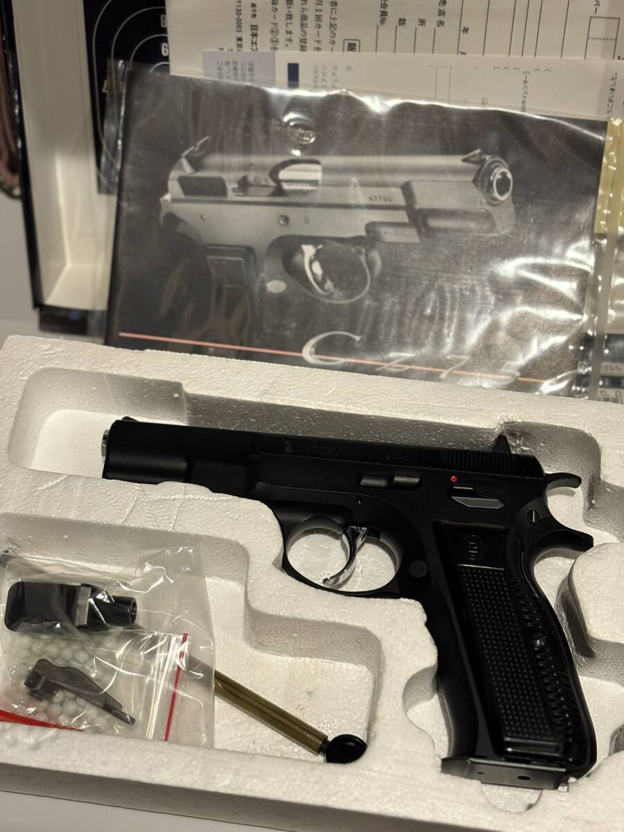 KSC CORPORATION CZ75  ガスガン 中古 Yahoo!オークション -「ksc cz75 hw」の落札相場・落札価格