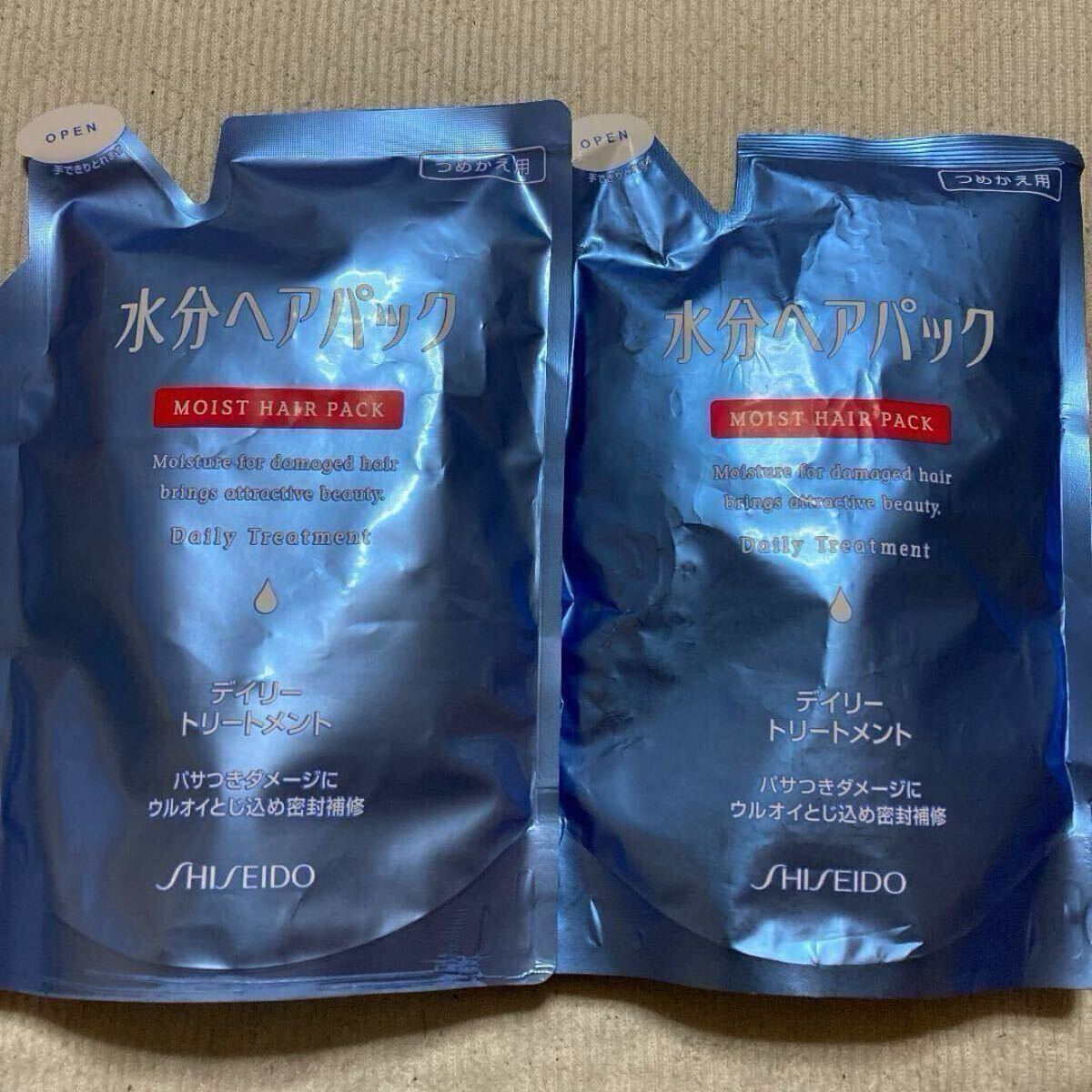 Yahoo!オークション -「水分ヘアパック」(トリートメント