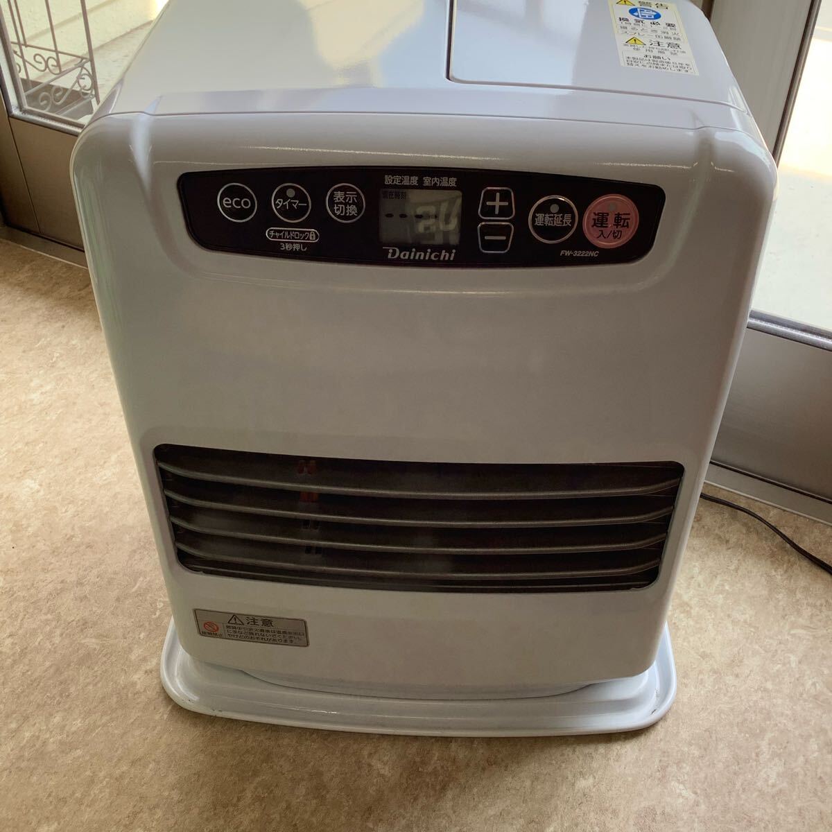 中古 ダイニチ石油ファンヒーター FW-375LX 白 2025年最新】Yahoo!オークション -ダイニチ石油ファンヒーターfw