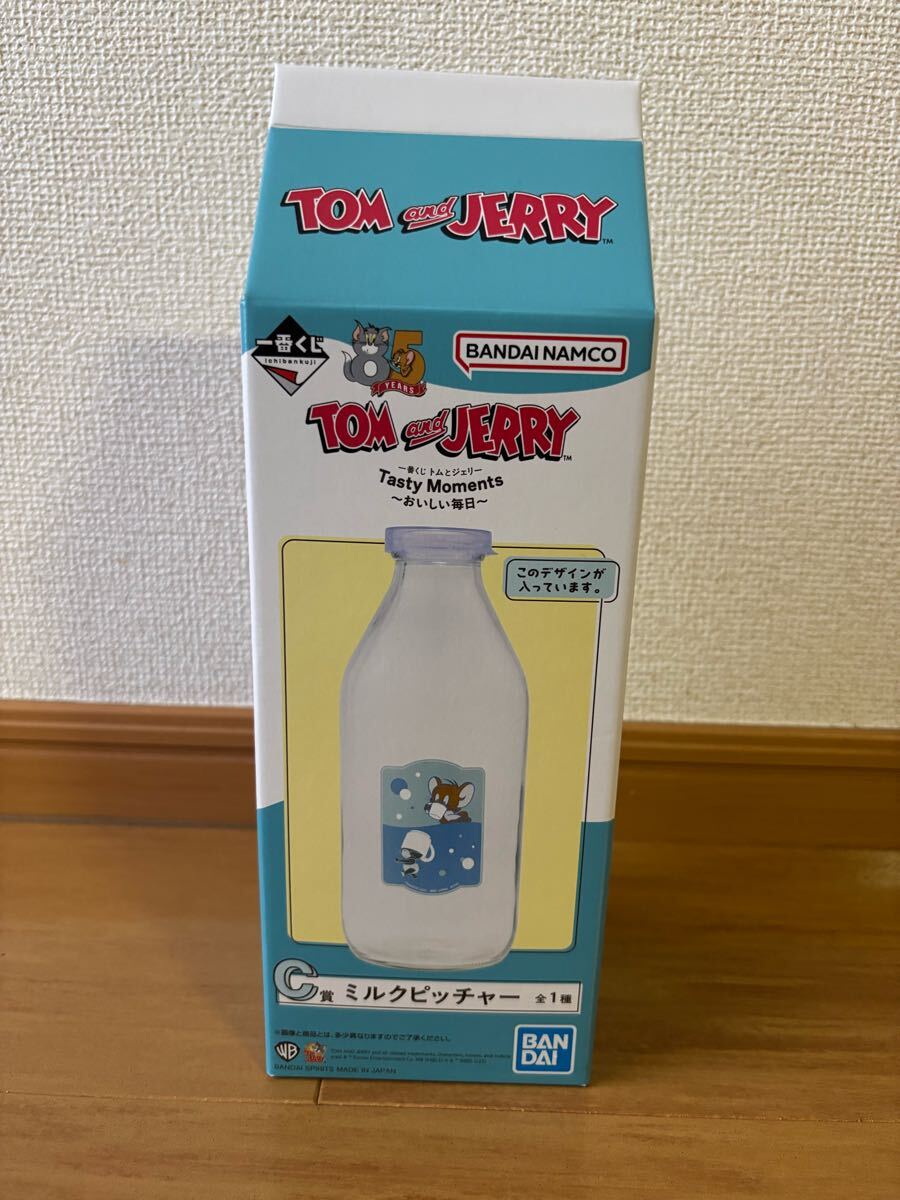 【新品】トムとジェリー 一番くじ ミルクピッチャー ① Yahoo!オークション - ミルクピッチャー トムとジェリー 一番