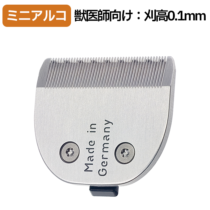黒豆ココア WAHL 替え刃 新品未使用品 2025年最新】Yahoo!オークション -wahl バリカン 替え刃の中古品