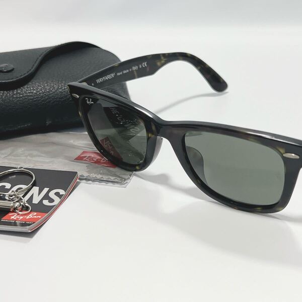 Ray-Ban レイバン サングラス RB2140 WAYFARER べっ甲 RB2140-F 902 ウェイファーラー メガネ 眼鏡 メンズ サングラス