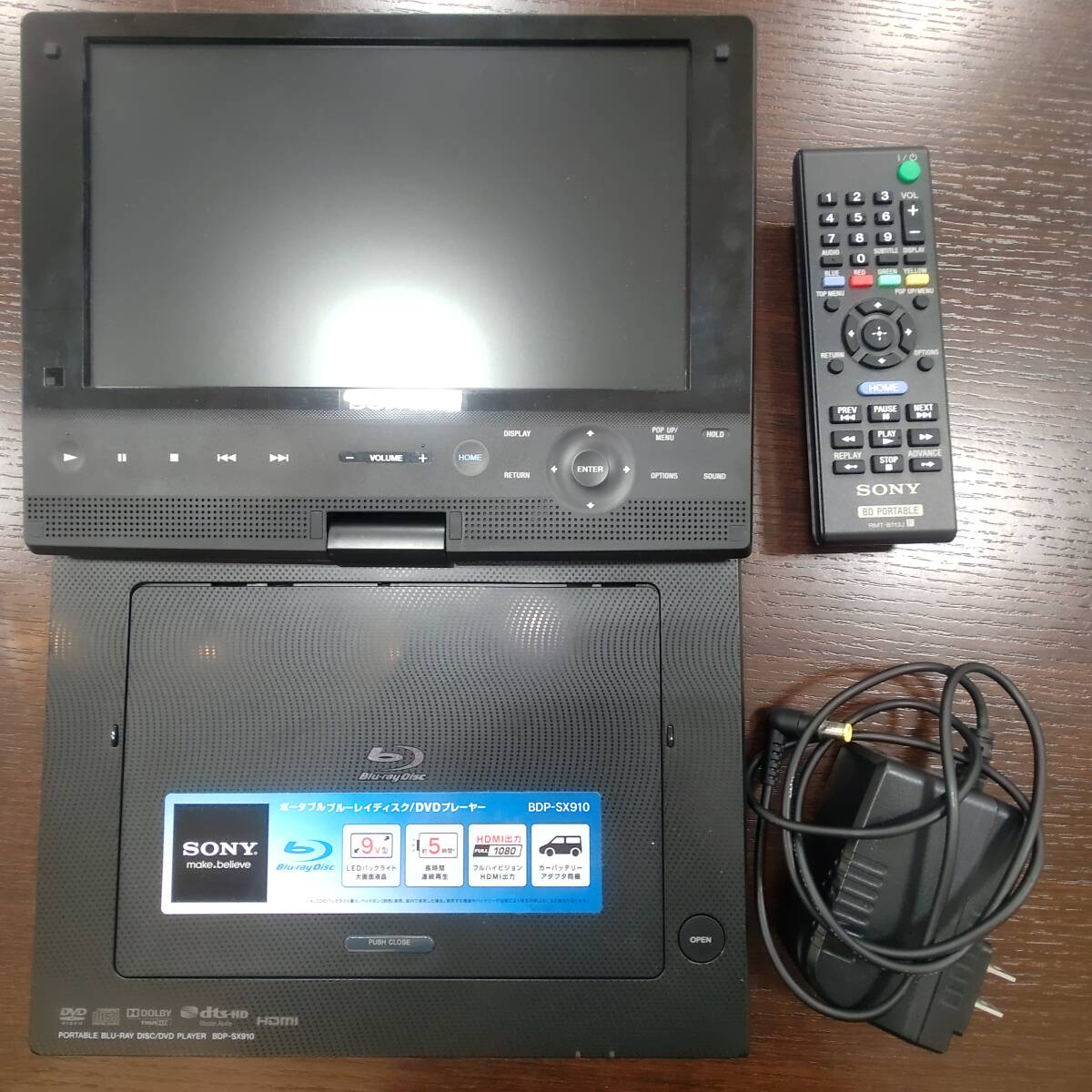 SONY ポータブルDVD.BDプレイヤー BDP-SX910 【ジャンク品】 Yahoo!オークション -「bdp-sx910 ジャンク」の落札相場・落札価格