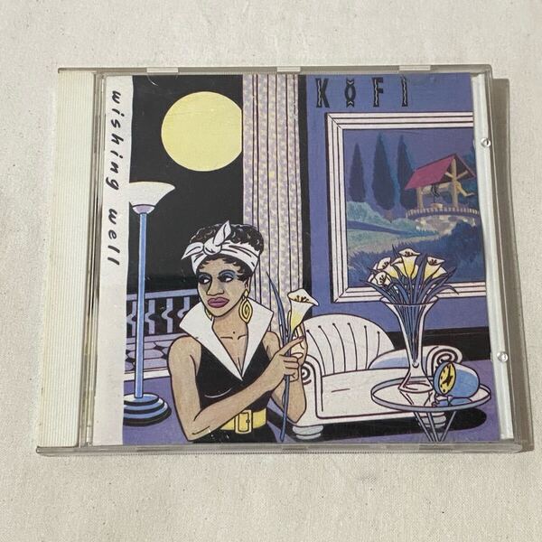 日本盤 コフィ/ひとりにしないで KOFI/Wishing Well Ariwa Mad Professor アリワ マッドプロフェッサー レゲエ ラヴァーズ CD