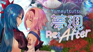 【PC/Steamキーコード】夢現 リアフター / Yumeutsutsu Re:After