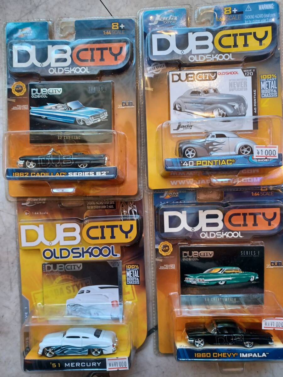 DUB CITY ミニカー セット 8台 Yahoo!オークション -「dub city」(Jada Toys) (自動車)の落札